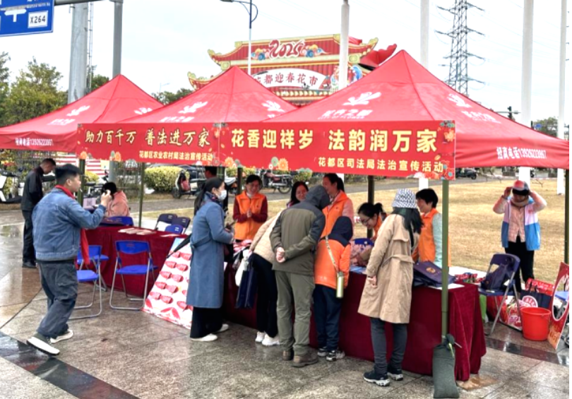 微信图片_20250205092956.png