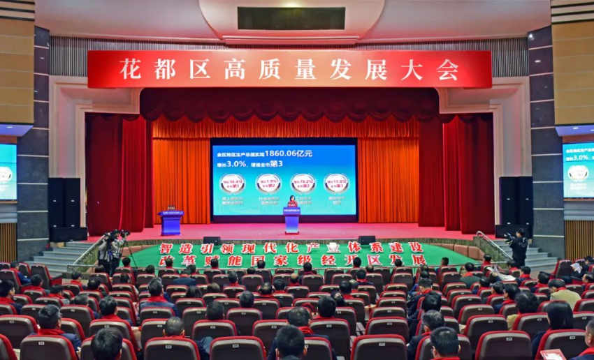 已编辑图片