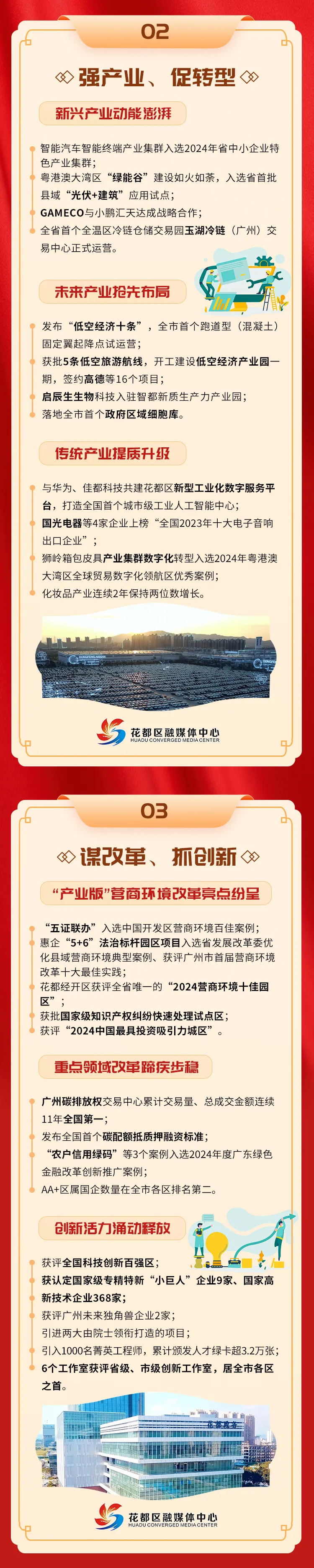 clipbord_1741311383822.png