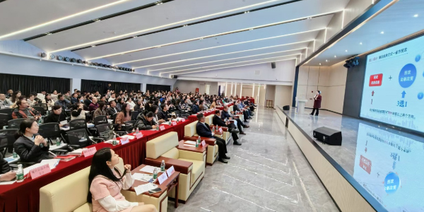 永利澳门2025年工业投资政策宣讲会点燃企业转型新动能  聚力新赛道
