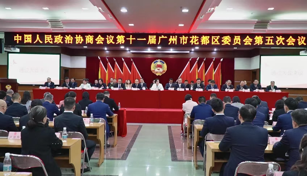 微信图片_20250311095356.jpg