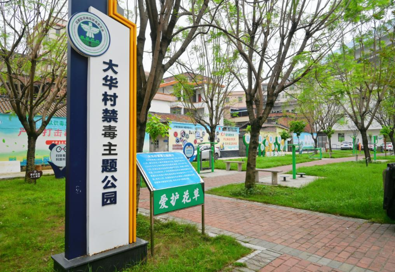 图片5.png