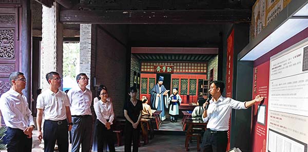 永利开展塱头村黄氏家风主题展启动仪式暨领导干部集中教育活动  挖掘廉洁意蕴 弘扬百年文化