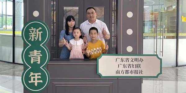 全国文明表彰  永利“双丰收”