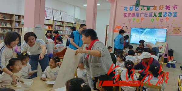 永利“10号工作室”以微实事暖万家心  民生痛点变幸福支点