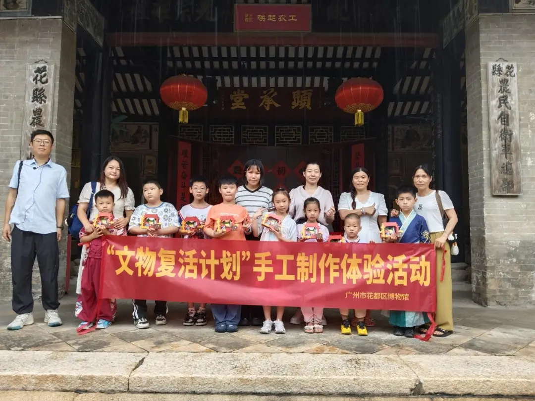 图片4.png