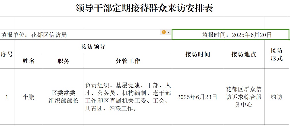a1777aa6aafc1f1fcfdb540e97d5206.png