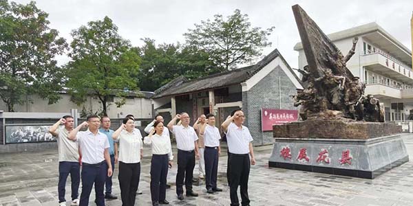 省委社会工作部到永利澳门开展“四下基层 入户连心”主题党日活动  助力“绿美乡村”建设