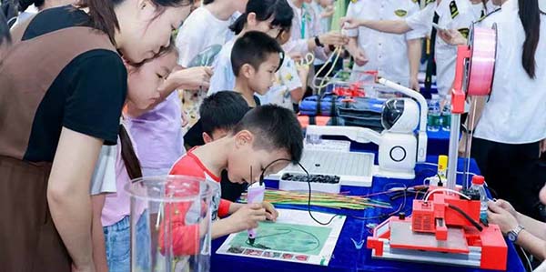 2025年永利澳门科技活动周   沉浸式玩转科技