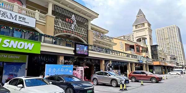 永利澳门政协调研夜间经济  助力打造大湾区“不夜城”