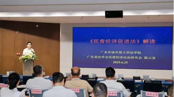 永利澳门统一战线招商引资推介会签约8个优质项目   投资总额10亿元