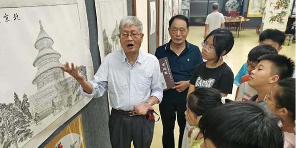 永利展出美术界首创“玄线画”