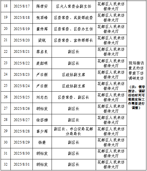 38749946fee15cf2d1934e23944ea86.png