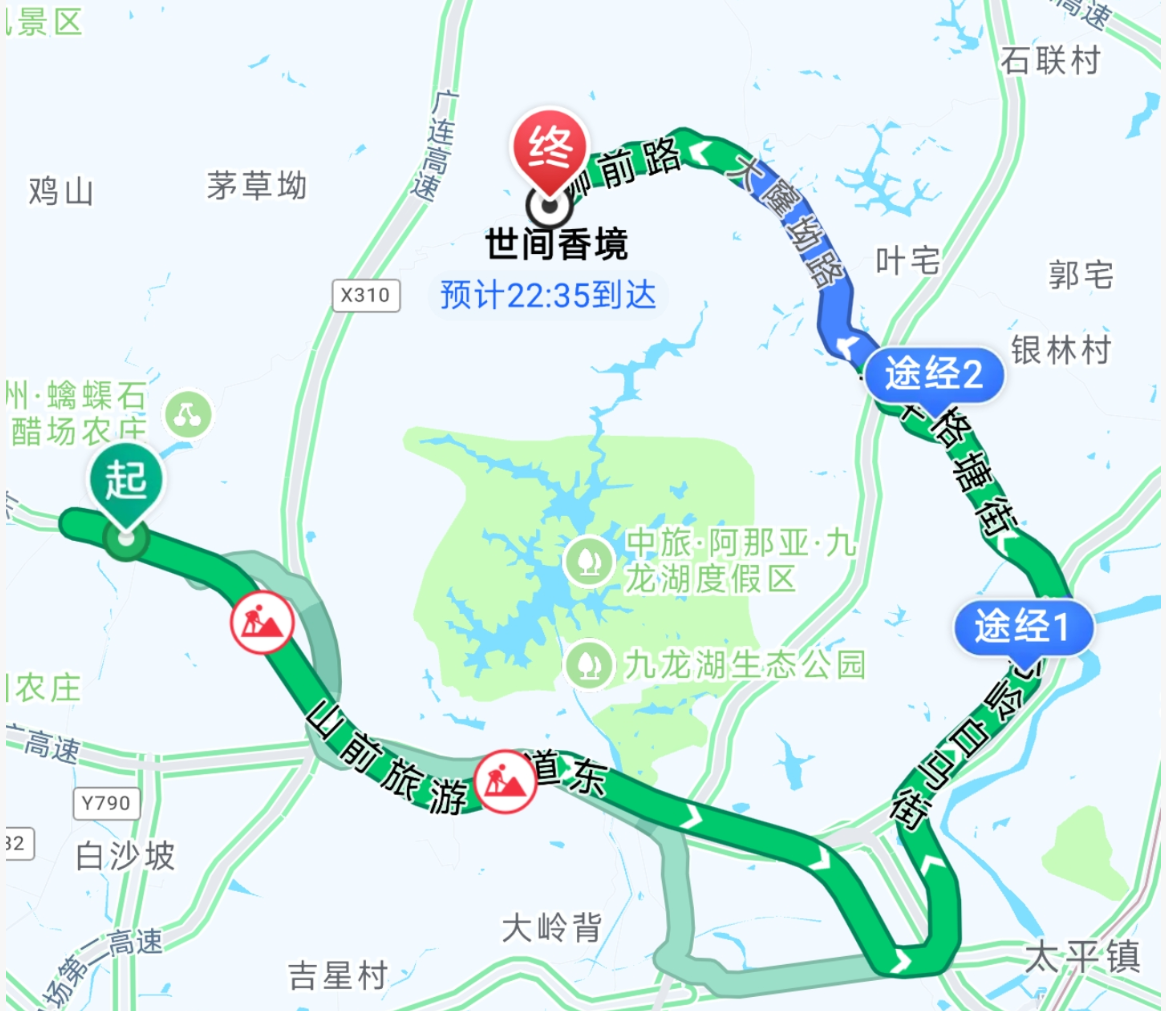 图片2.png