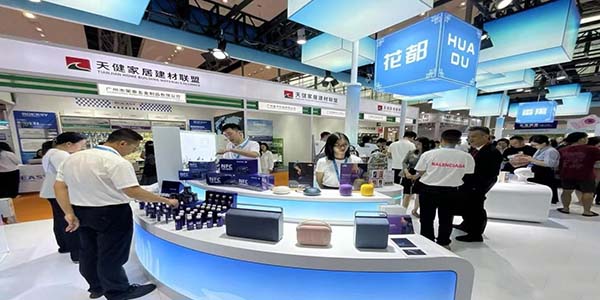 永利优质产品首次亮相中国（广州）跨境电子商务综合试验区展馆  外贸新动能 数字新未来
