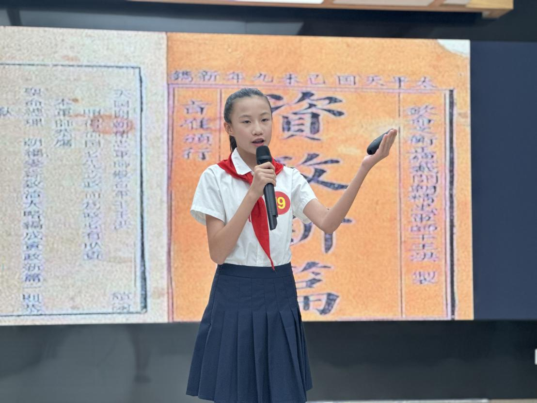 图片7.png