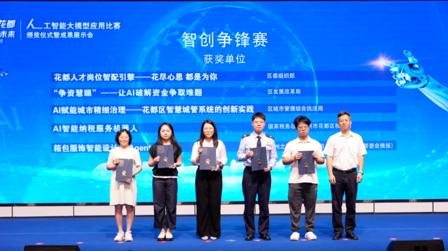 图片4.png