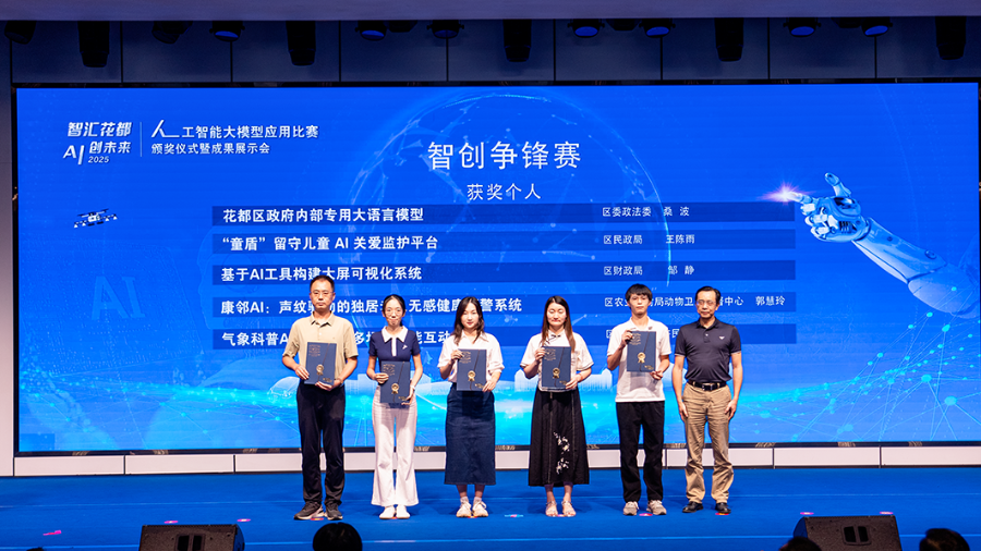 图片6.png
