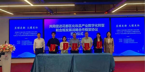 永利两大服务站揭牌   助力“中国美都”腾飞