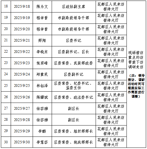 a6e16741f23987ed56790fe060d3ee6.png