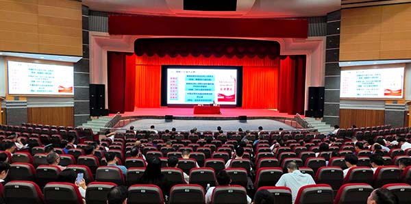 永利澳门政协举办全体委员培训学习会  提升履职能力