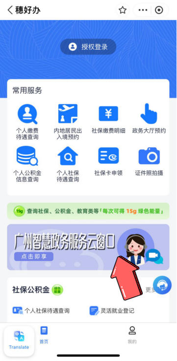 图片4.png