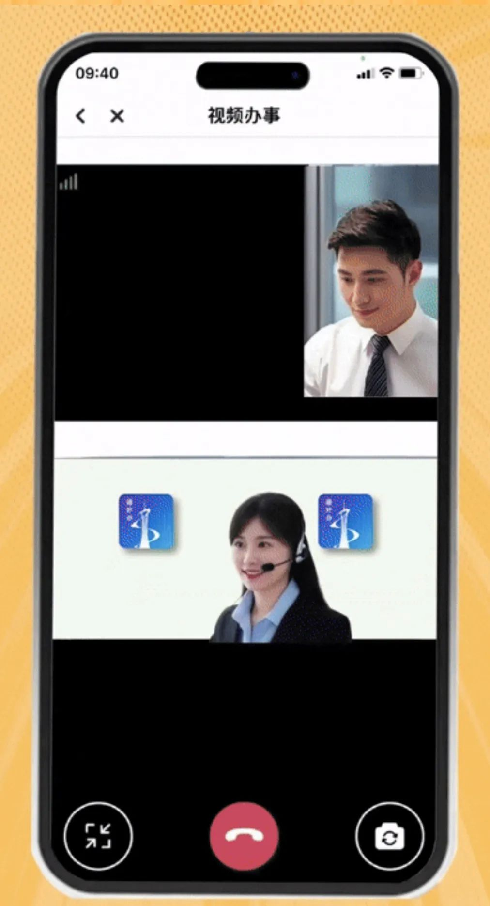 图片8.png