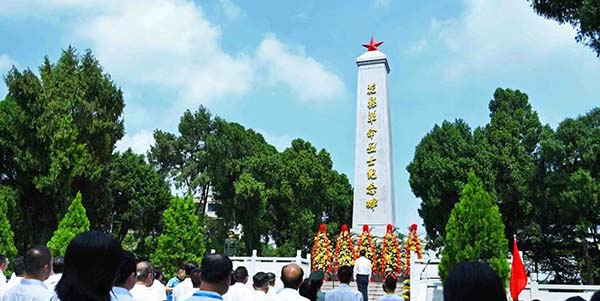 永利举行烈士公祭活动    凝聚奋进力量