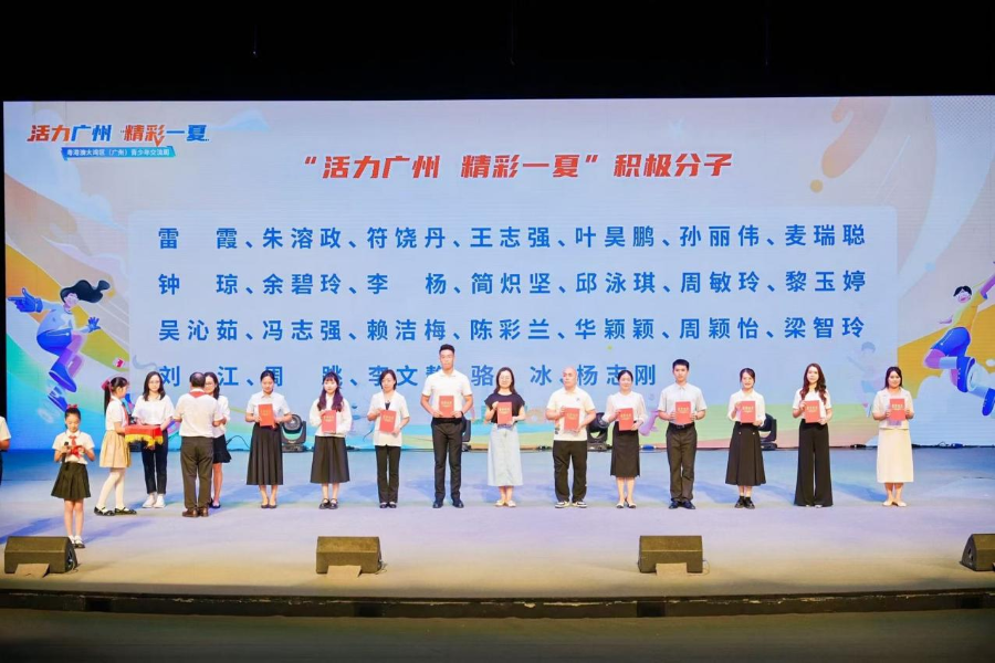 图片2.png