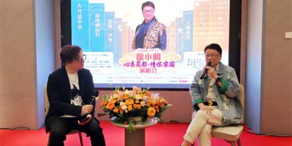 徐小明回乡义演  助力永利三华村文化振兴