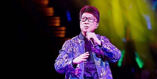 徐小明永利演唱会倾情上演   乡音乡艺共织深情记忆