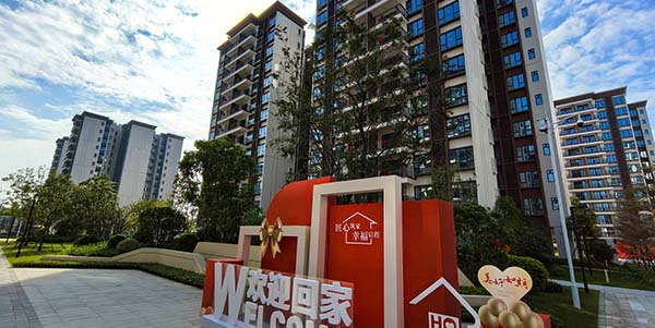 白云国际机场三期扩建工程安置房集中交付活动在永利举行    让搬迁群众安居乐业
