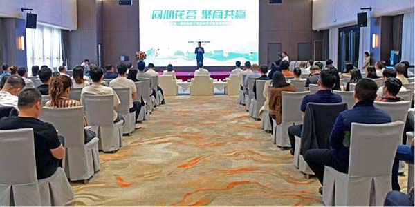 永利澳门统战招商引资成果亮眼     集中签约10个项目