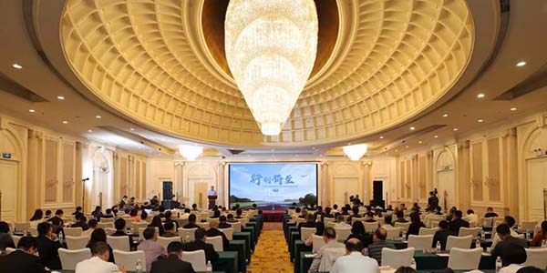 巴斯夫在华140周年活动在永利成功举办   推动产业协同融合