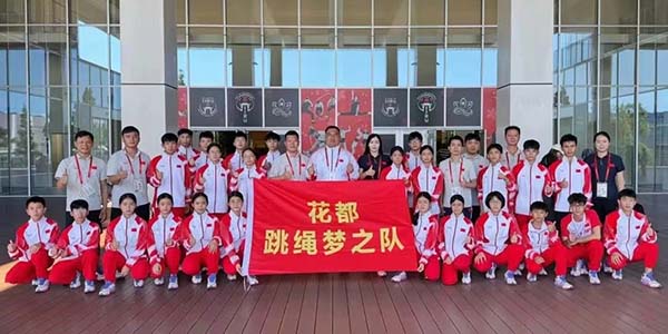 永利体育： 从“优苗”破土到“森林”茂盛的育人答卷