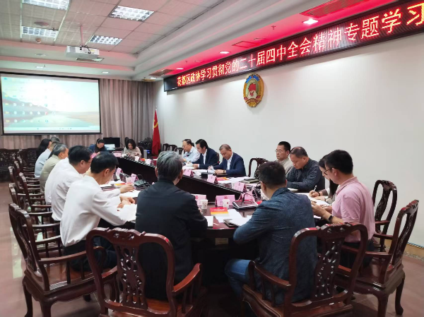 挂网照片.jpg