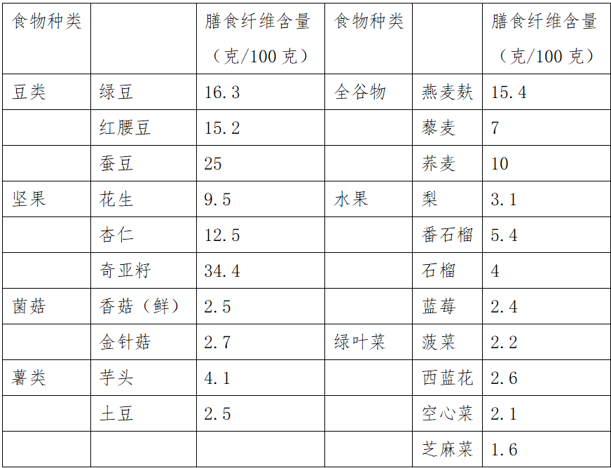 微信图片_2025-11-24_160242_374.png