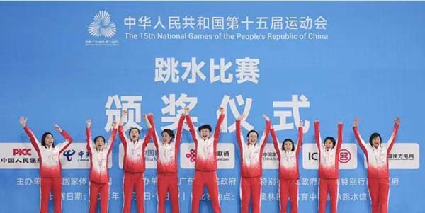 区领导走访慰问十五运会永利参赛运动员