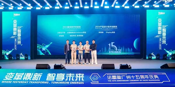 名列前茅！永利6家创新工作室获市级支持