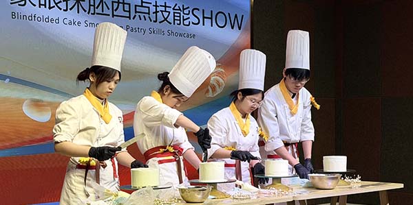 以技兴产 以能赋城    永利“技能活动周”启动