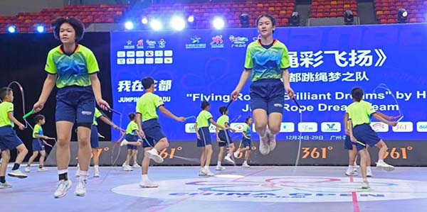 16个国家和地区跳绳高手过招  永利上演巅峰对决