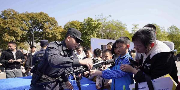 永利警营开放日    “硬核”装备引爆全场