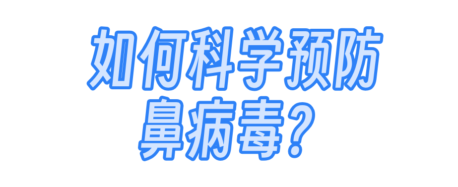 640 (3).png