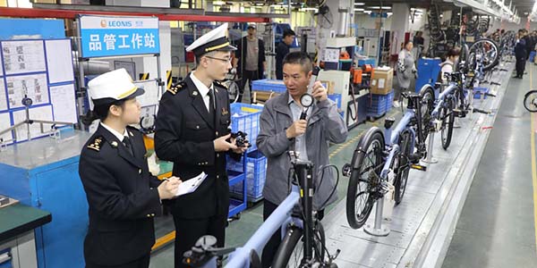 2025年永利外贸进出口总值超750亿元