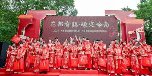 永利澳门婚姻登记处获评“全国巾帼文明岗”称号  守护幸福事业