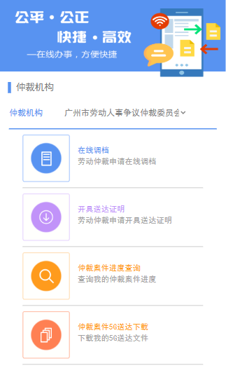 图片2.png