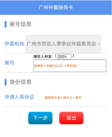图片3.png