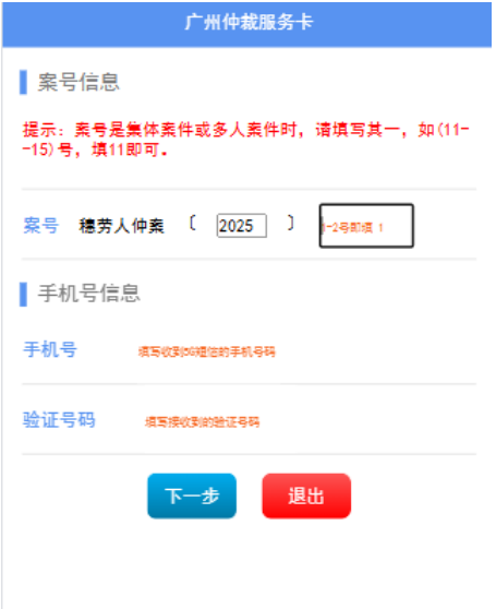 图片4.png
