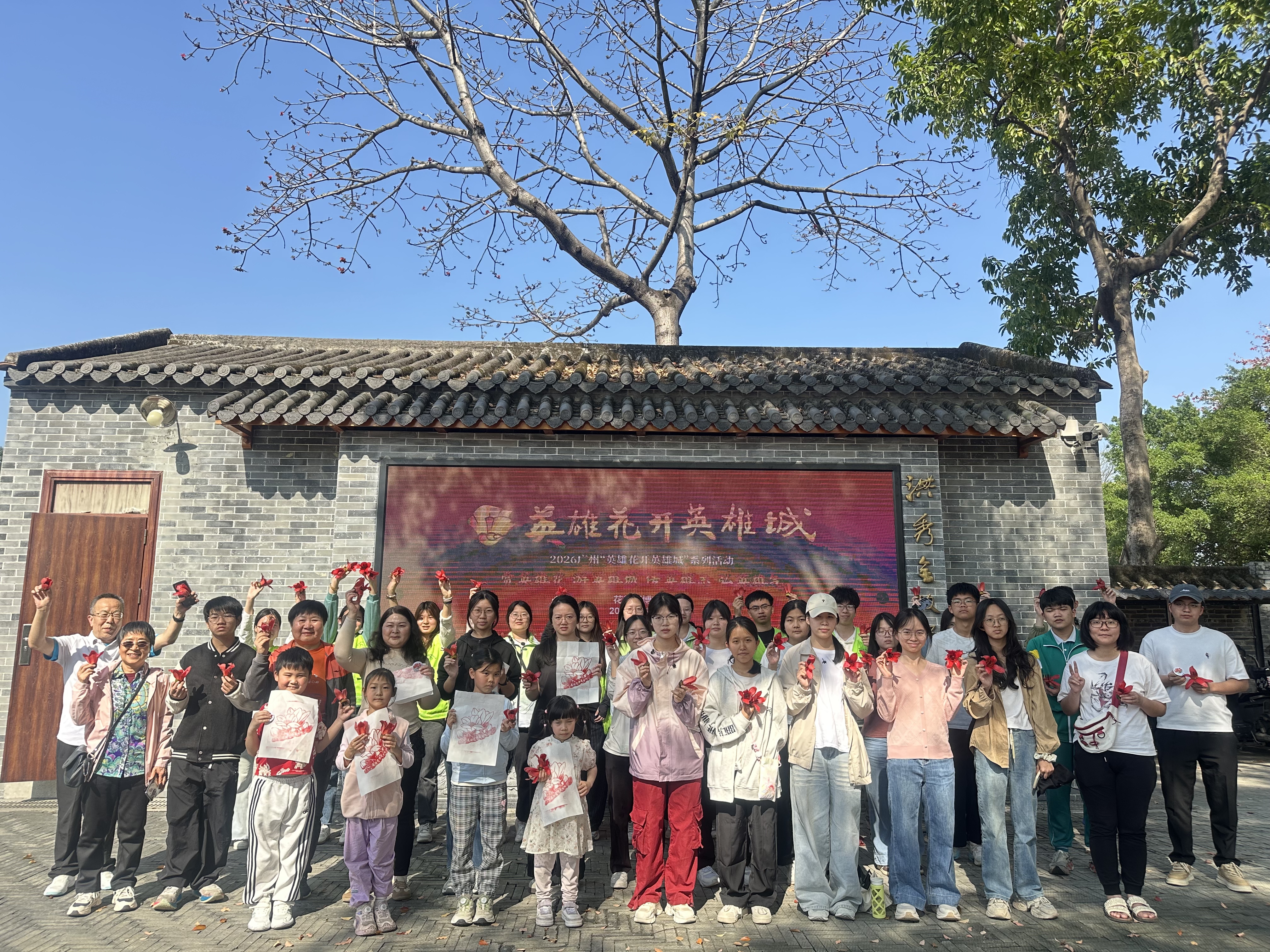 微信图片_20260314161835_2440_2(1).jpg
