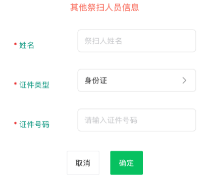 图片8.png